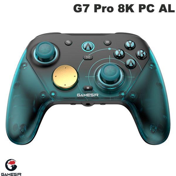 GameSir G7 Pro 8K PC AL Aimlabs官方授权型号 游戏手柄