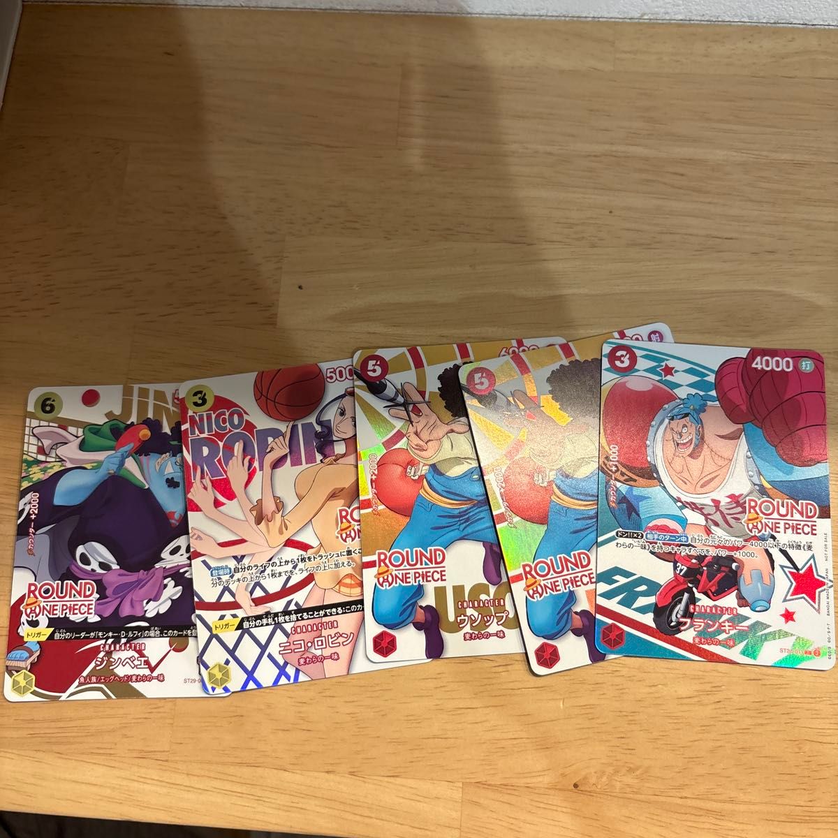 《海贼王》卡牌游戏 Round1 限定促销5张套装:甚平、妮可·罗宾、乌索普、弗兰奇
