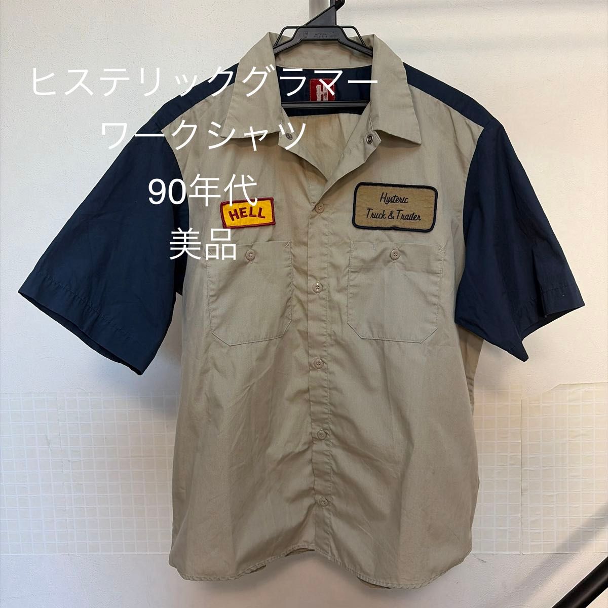 HYSTERIC GLAMOUR 半袖工装衬衫 米色 90年代