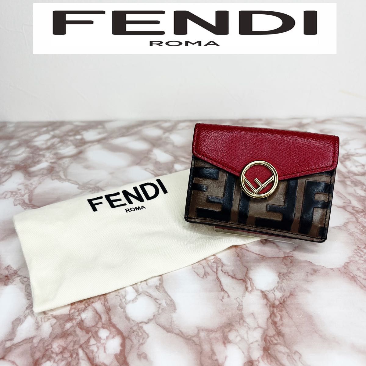 80【未使用级】 FENDI 三折钱包