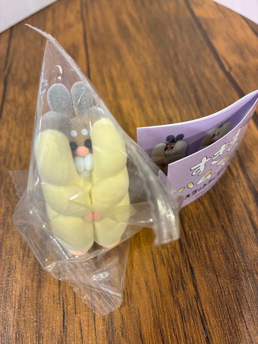 缝隙仓鼠 吉祥物手办2 罗伯罗夫斯基仓鼠 扭蛋