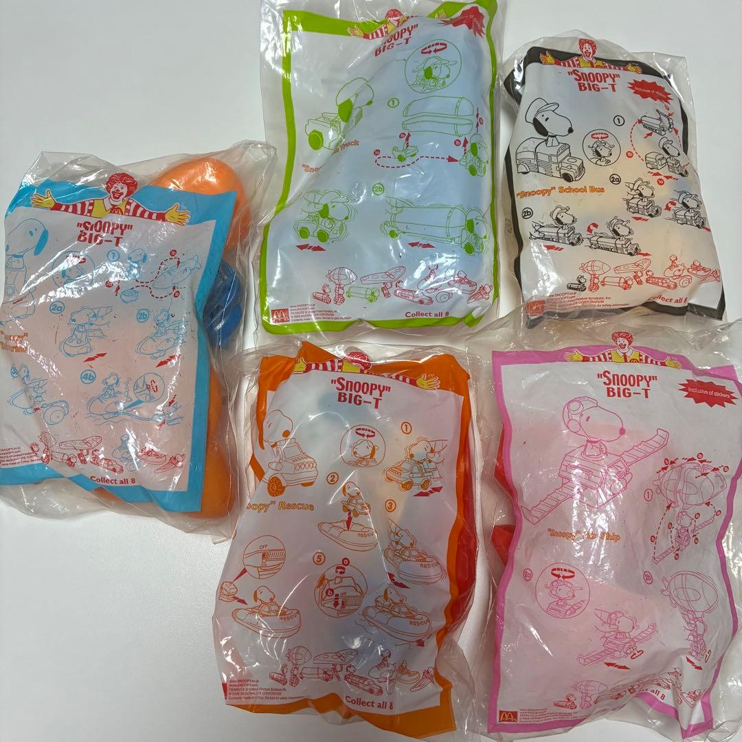 McDonald's Snoopy Happy Set BIG-T 5-Piece Set