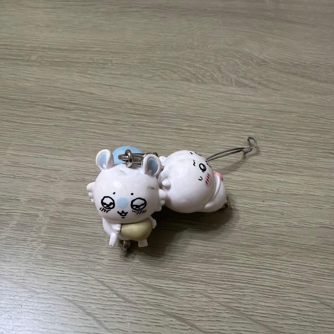 Chiikawa Usagi Hachiware Keychain Set