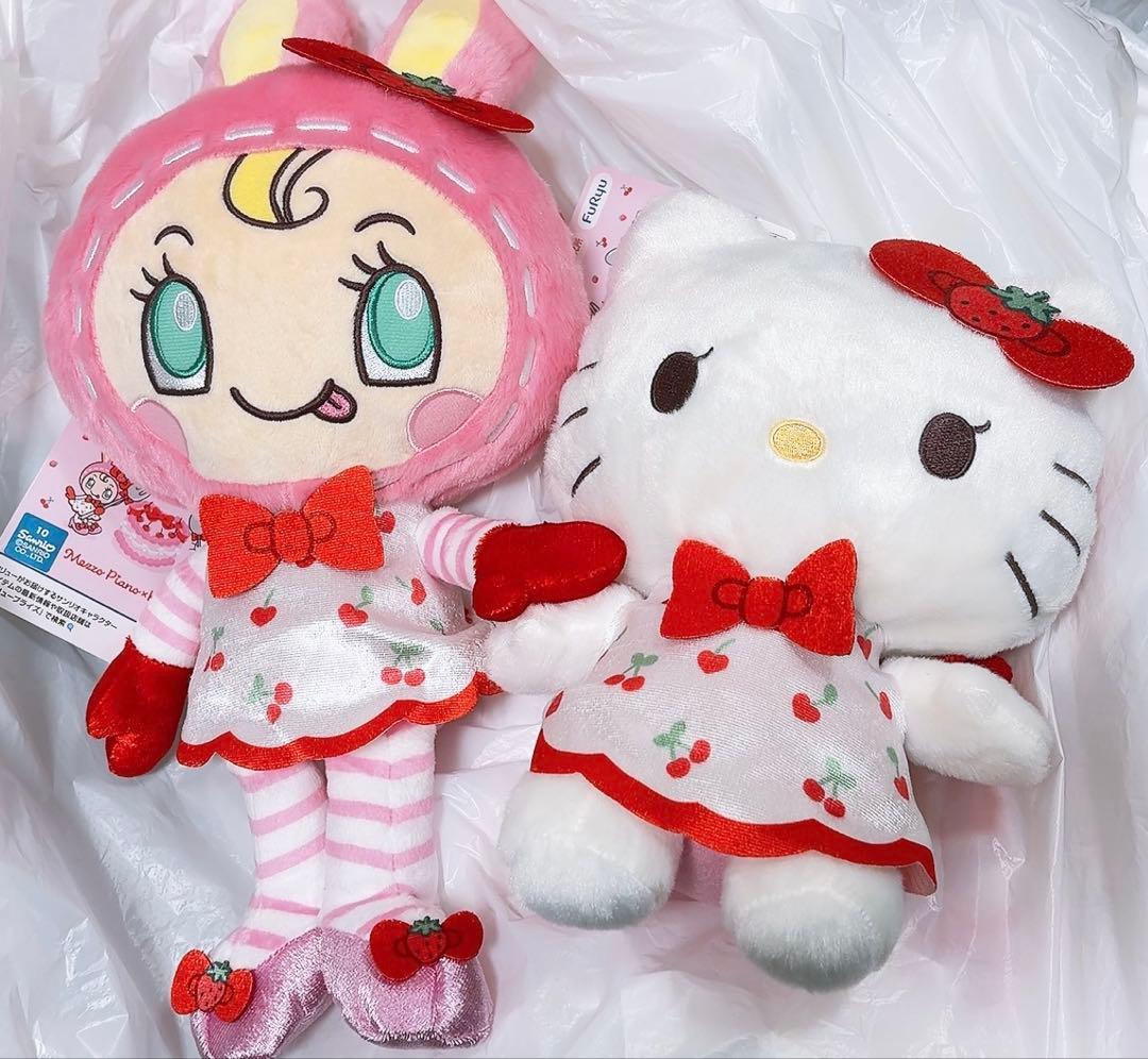 Mezzo Piano x Hello Kitty BIG Plush Pocket 2 Types