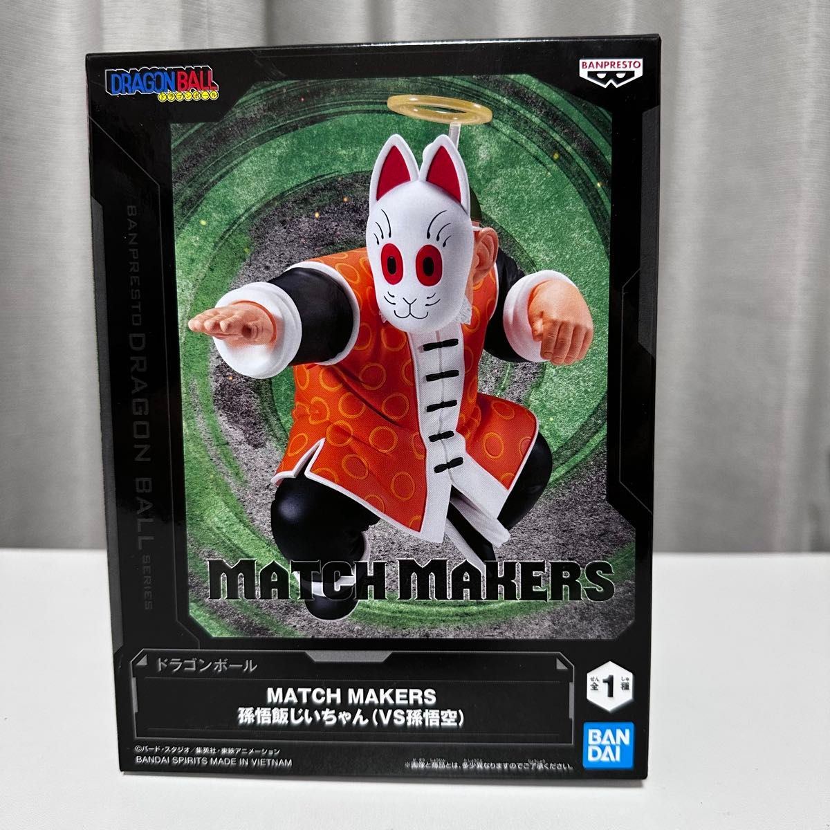 Dragon Ball Match Makers Grandpa Son Gohan Figure