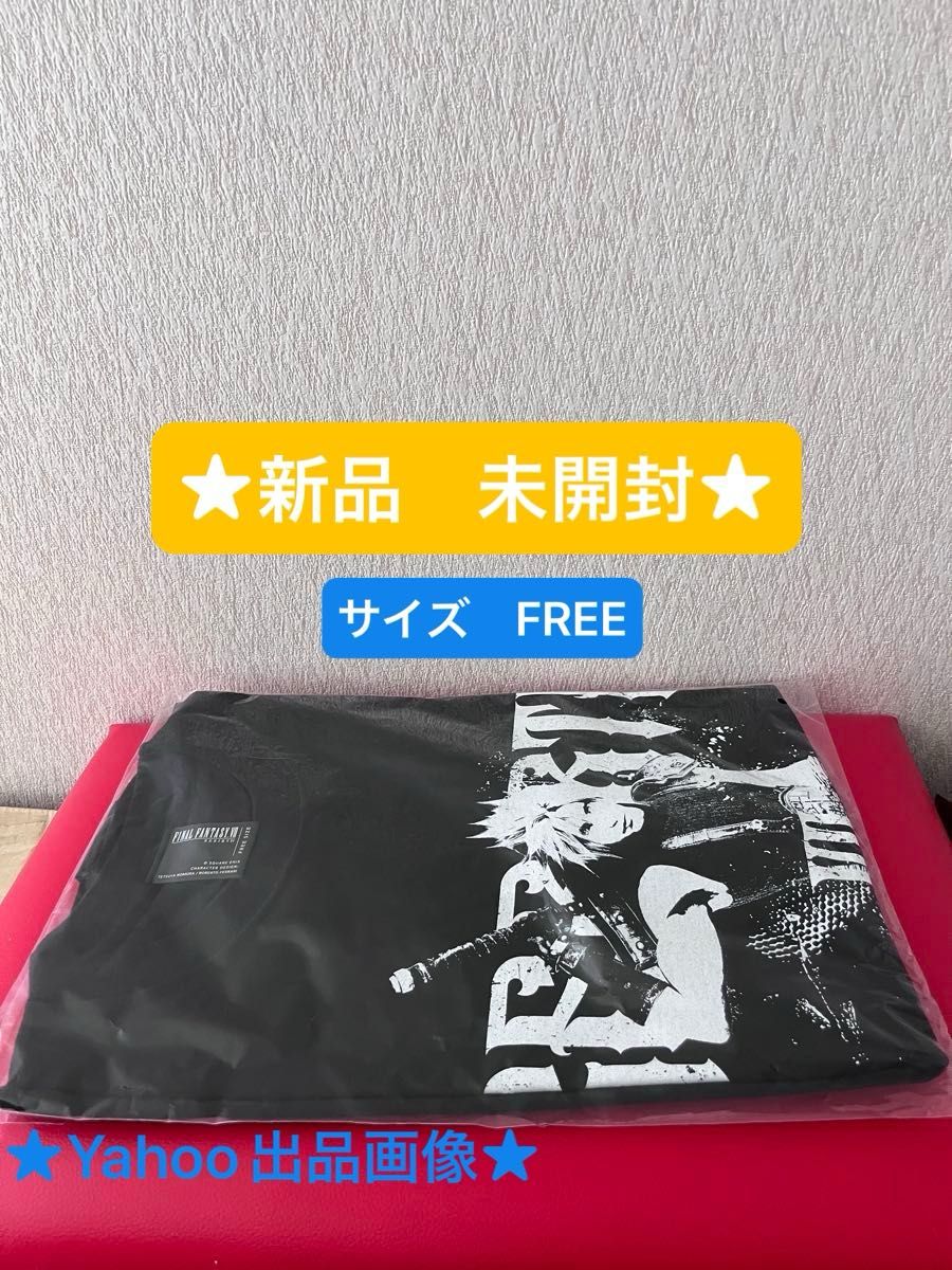 Final Fantasy VII Reverse Cloud Strife T-Shirt