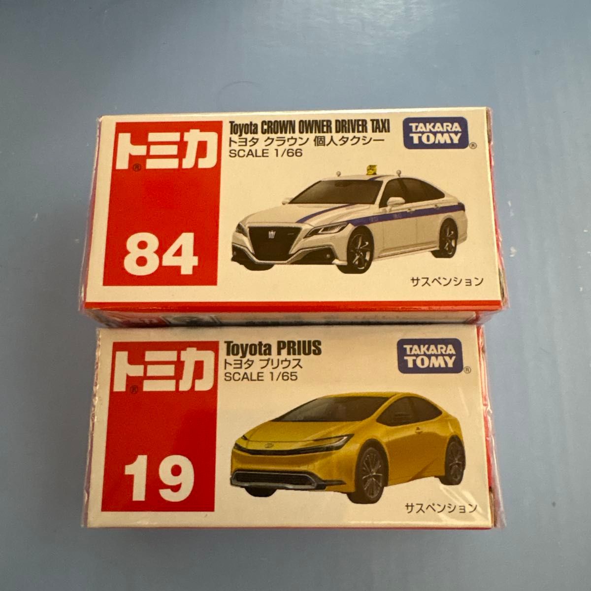 Tomica No. 84 Toyota Crown Personal Taxi & No. 19 Toyota Prius 2-Car Set