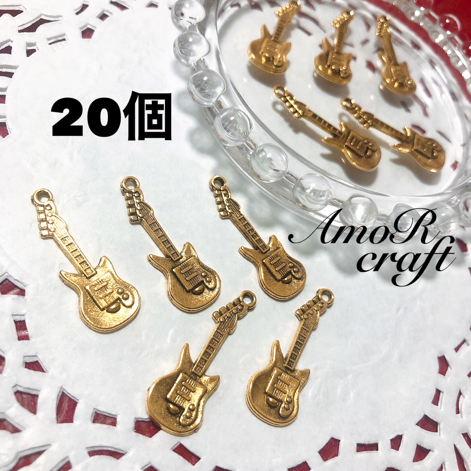 20个 吉他 绑带 乐器 古铜色 配件 吊坠 阿莫尔