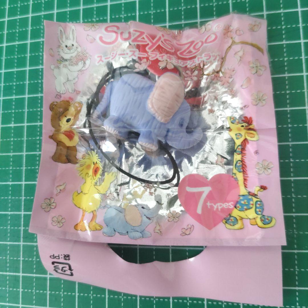 Zootopia Figure Strap Elephant Zootopia Goods