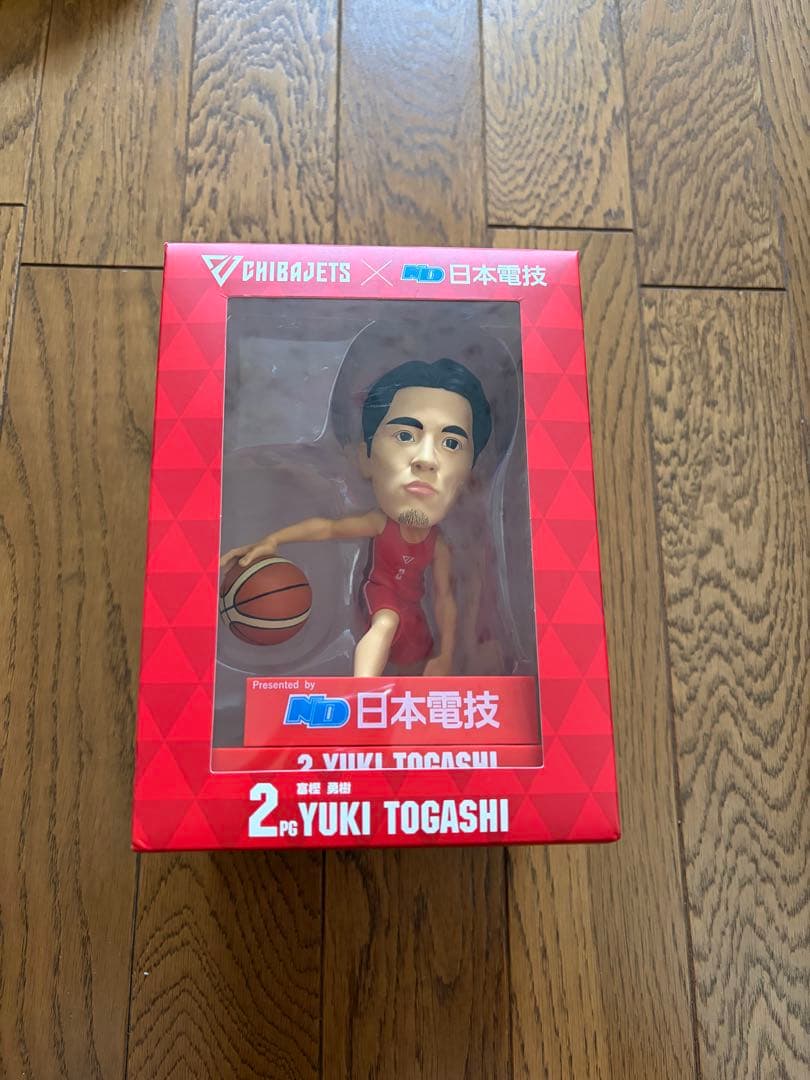 [Final Price Drop] Chiba Jets Yuki Togashi Bobblehead Figure