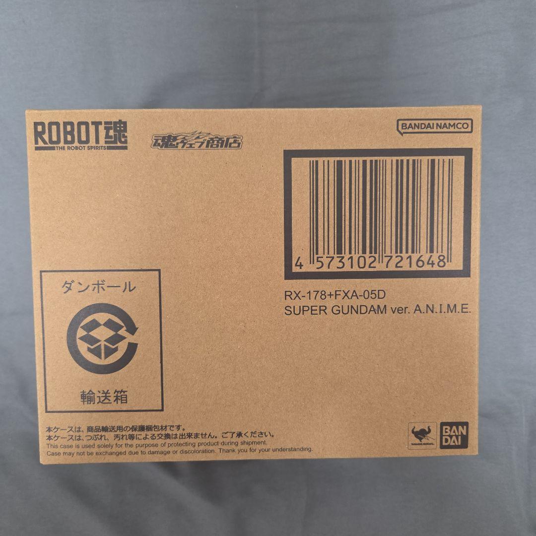 ROBOT魂 超级高达ver. A.N.I.M.E.