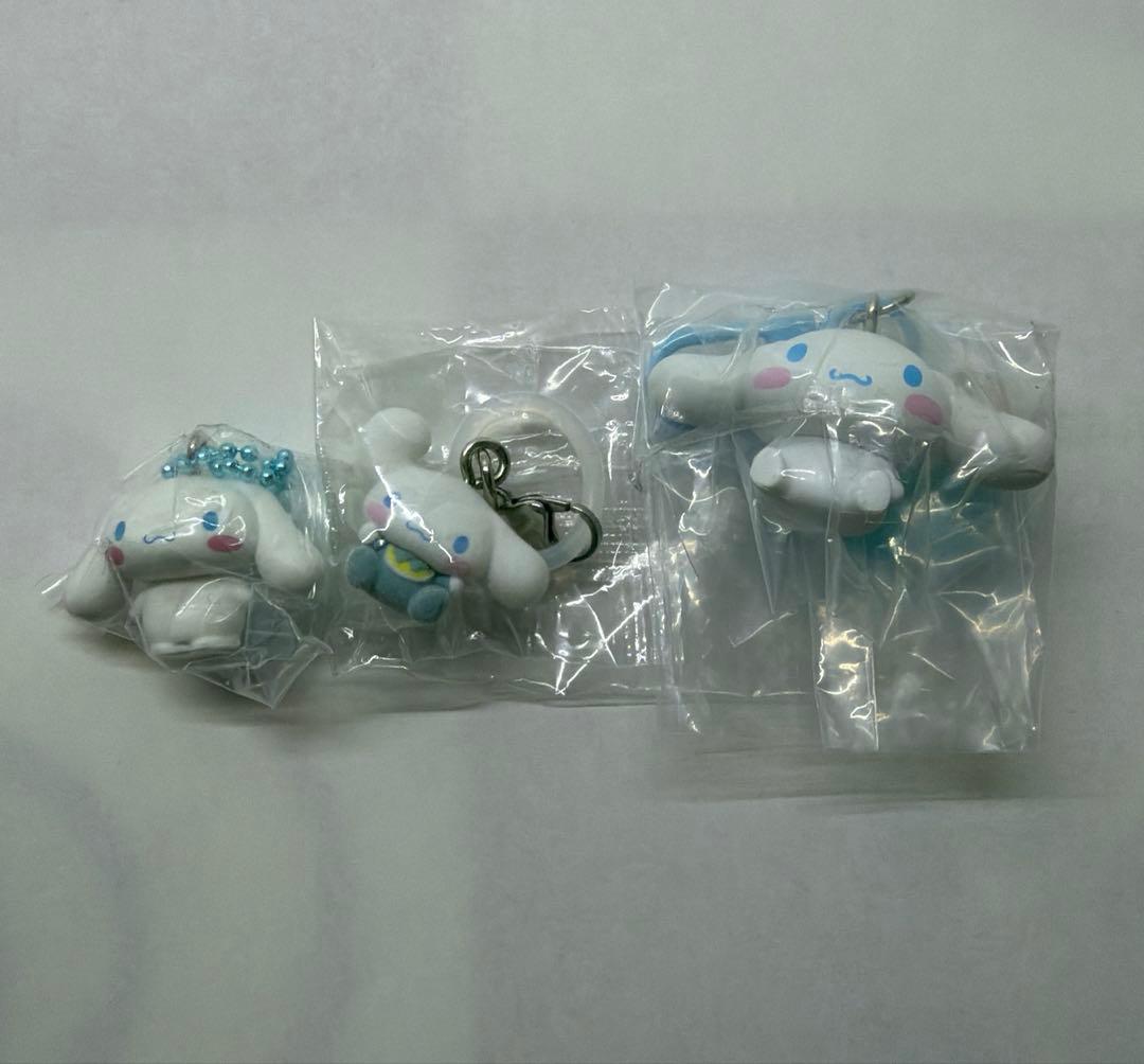 Cinnamoroll 3-Piece Set