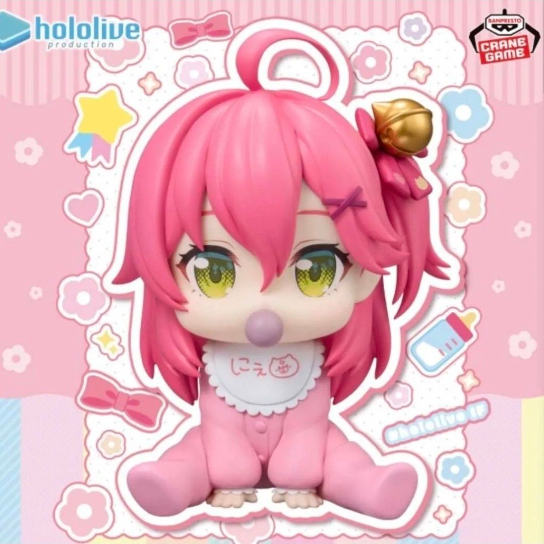 [No Box] Hololive #hololive IF Holo Babies Sakura Miko Figure