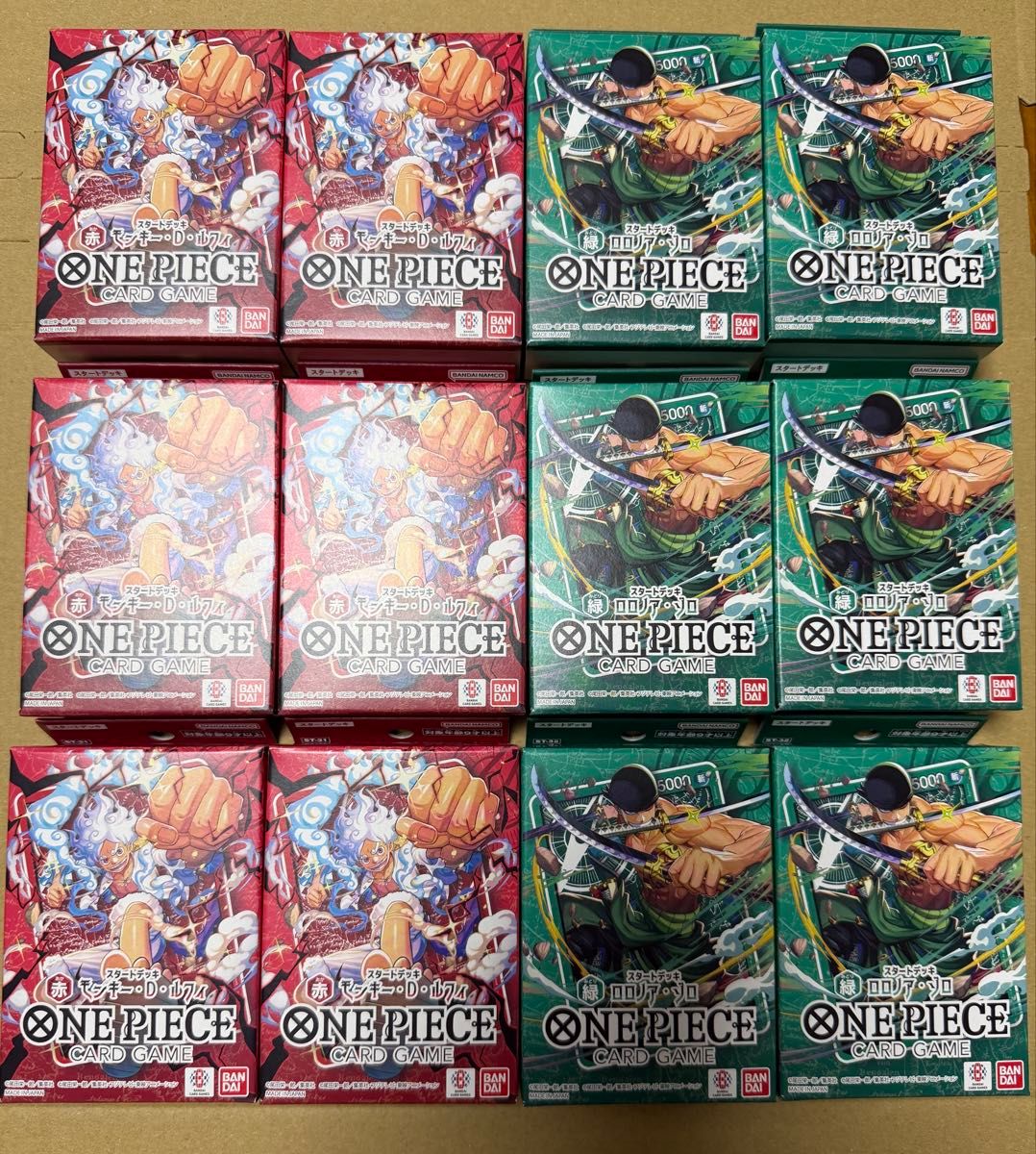 连衣裙卡游戏开始甲板红蒙奇 · D · 路飞绿罗诺 · 佐罗ONEPIECE卡游戏12个套装