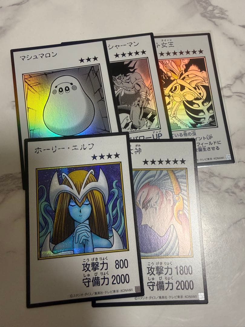 Yu-Gi-Oh! OCG ORIGINAL ARTWORK COLLECTION Lot