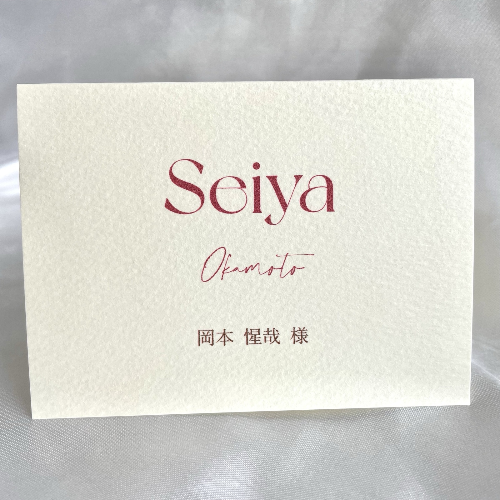 奶油色美人鱼纸婚礼简约奶油色