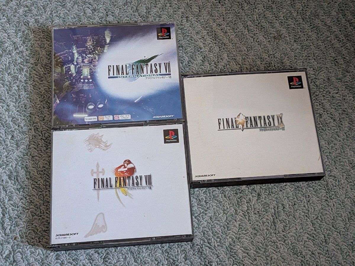 PS1 最终幻想VII 国际版 VIII IX 零之使魔 4款套装