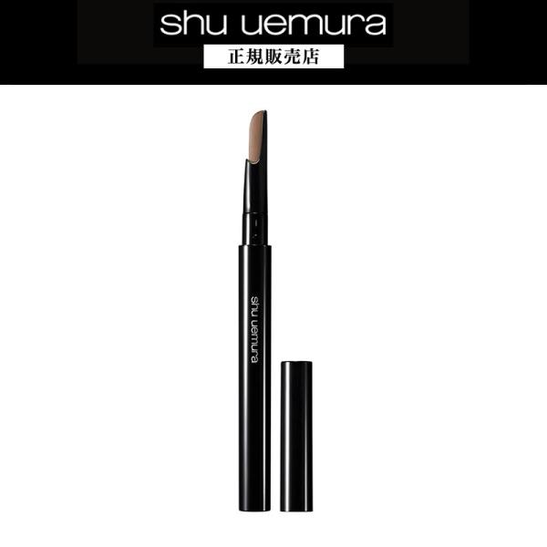 [¥495 OFF / Authorized Retailer] Brow Sward Naginata Seal Brown ◆ Shu Uemura Makeup ◆ Eyebrow shu uemura Smooth