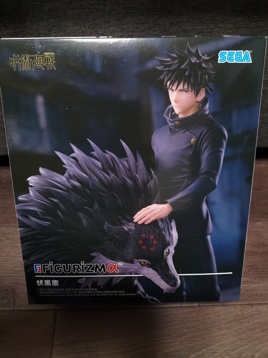 (未开封发送!)(有包装状态的图像) 咒术回战figure rizm α 伏黑惠邂逅花样SEGA