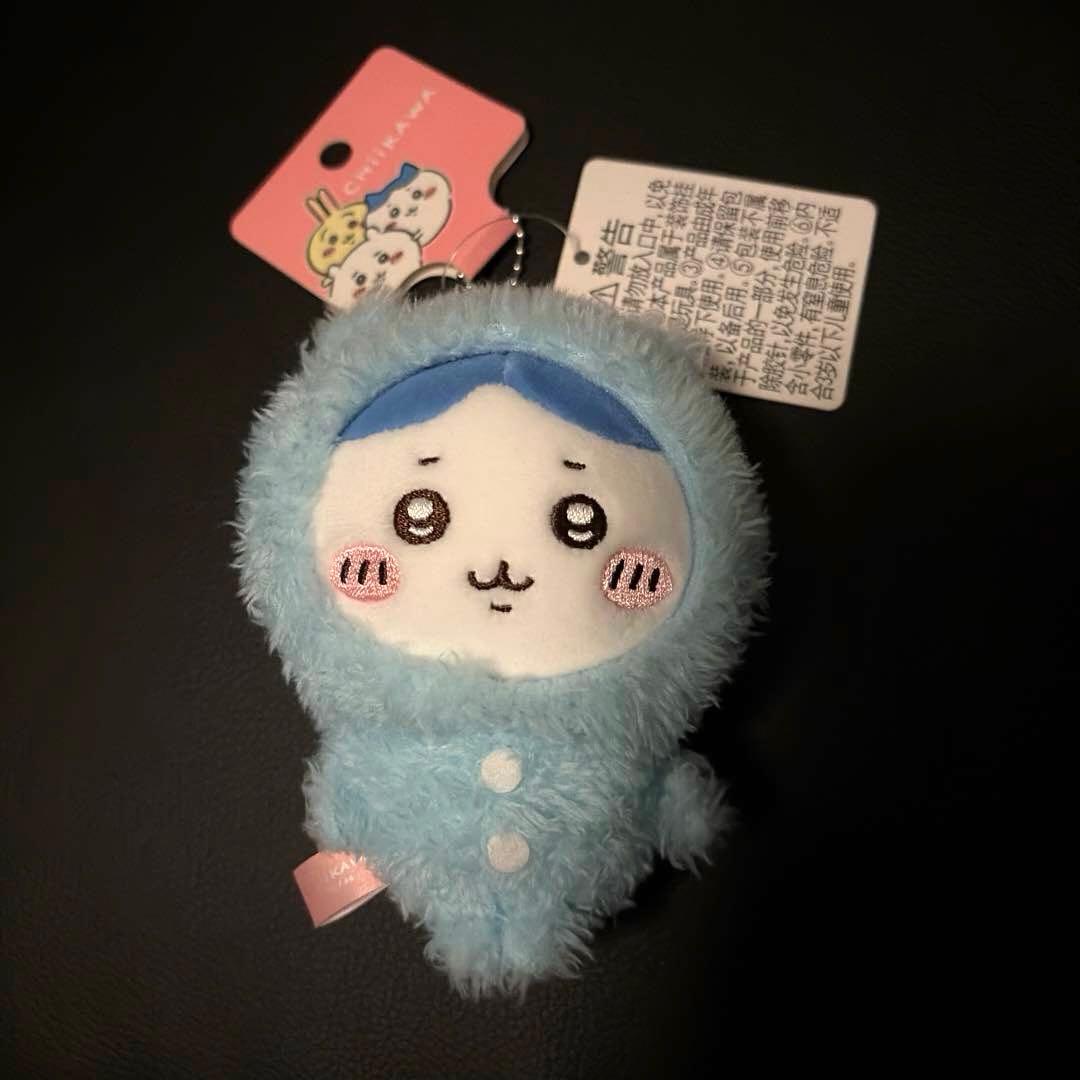 Chiikawa MINISO Hachiware Collaboration Mascot Pajamas China