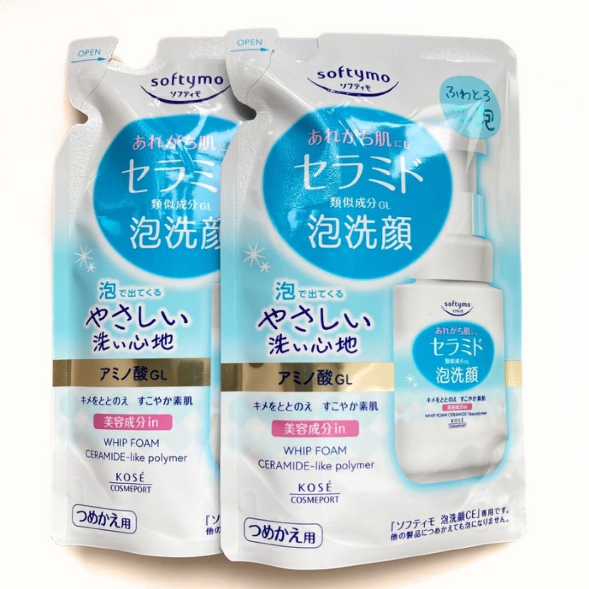 【全新未使用】2袋 软肌慕 KOSE 泡状洗面奶 补充装 130毫升