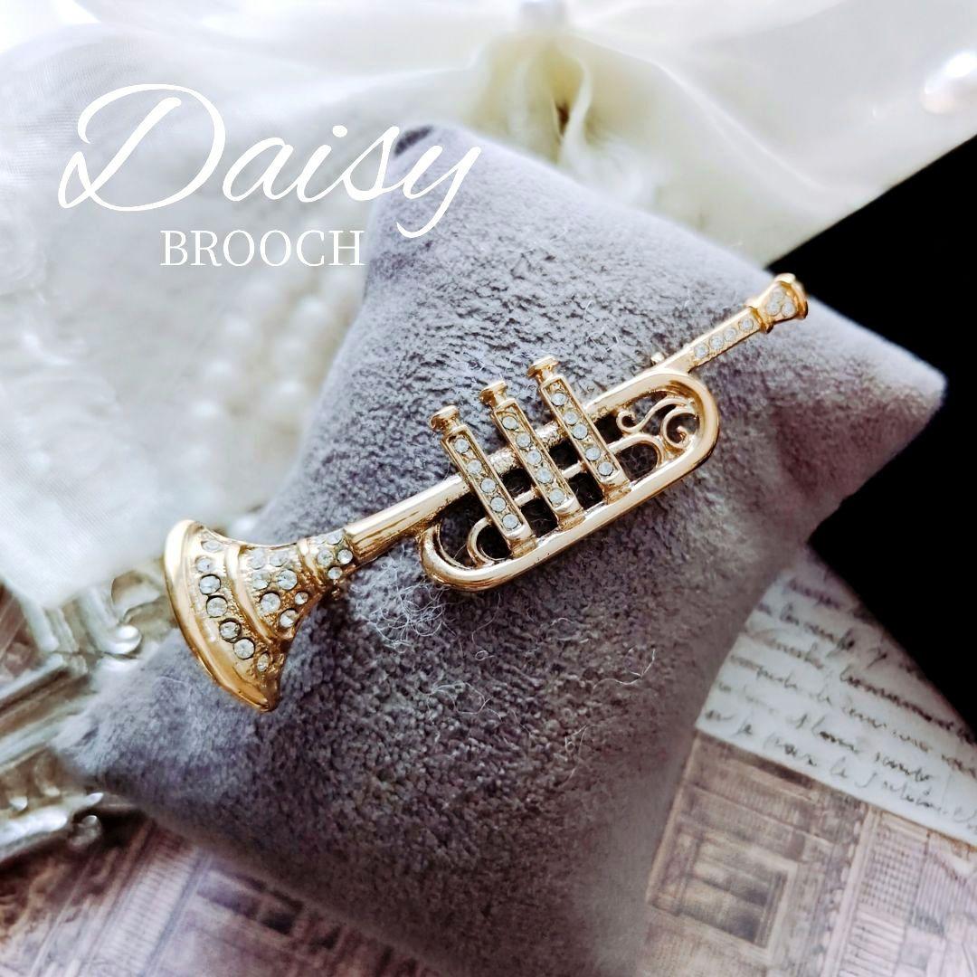 Daisy雏菊铜管乐器小号胸针黄金音乐乐器