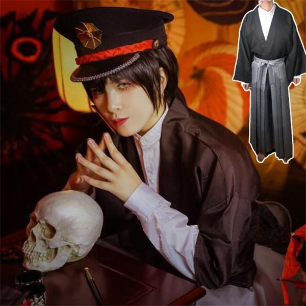 地缚少年花子君 柚木司 动漫角色扮演服装 帽子 假发可加购 服装 cos 学园祭 活动 文化祭 化装 变装