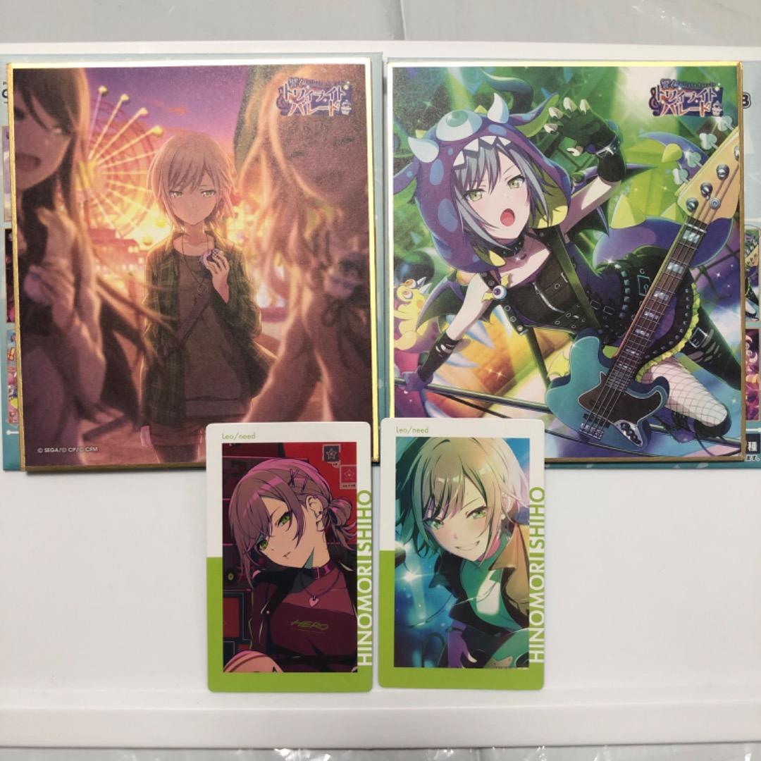 偶像大师 色纸 7B Epica 27A 天马咲希 星乃一歌 日野森志步