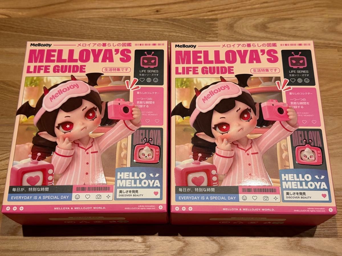 Meloia’s Illustrated Guide to Daily Life Mellojoy Squeeze Toy