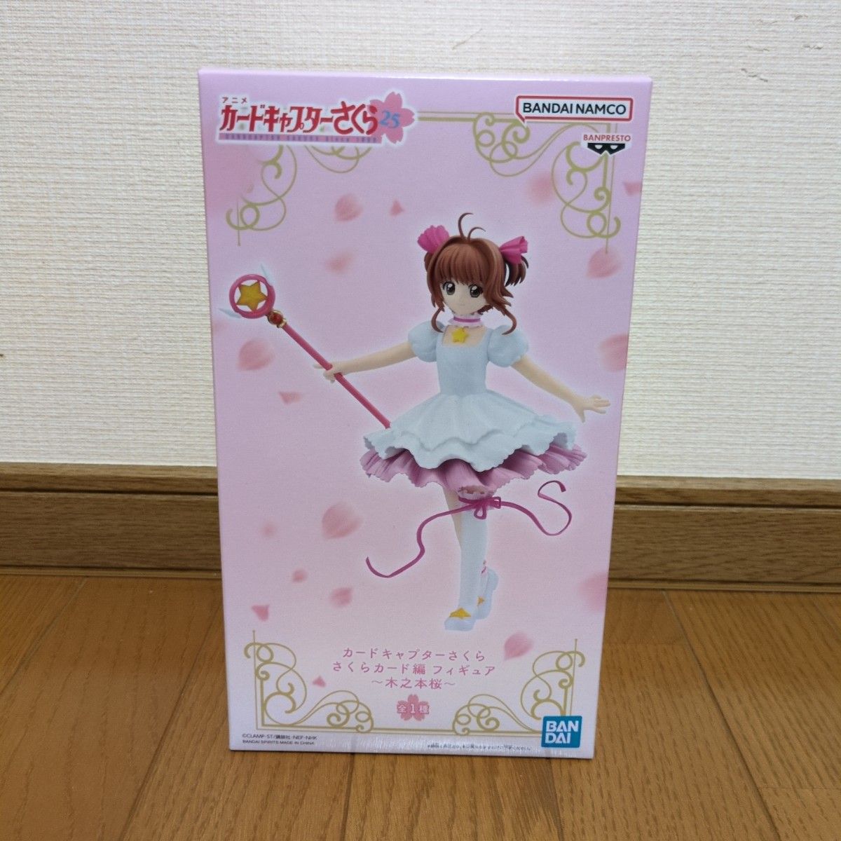 Cardcaptor Sakura Sakura Card Edition Figure Sakura Kinomoto Bandai Namco Entertainment Opened