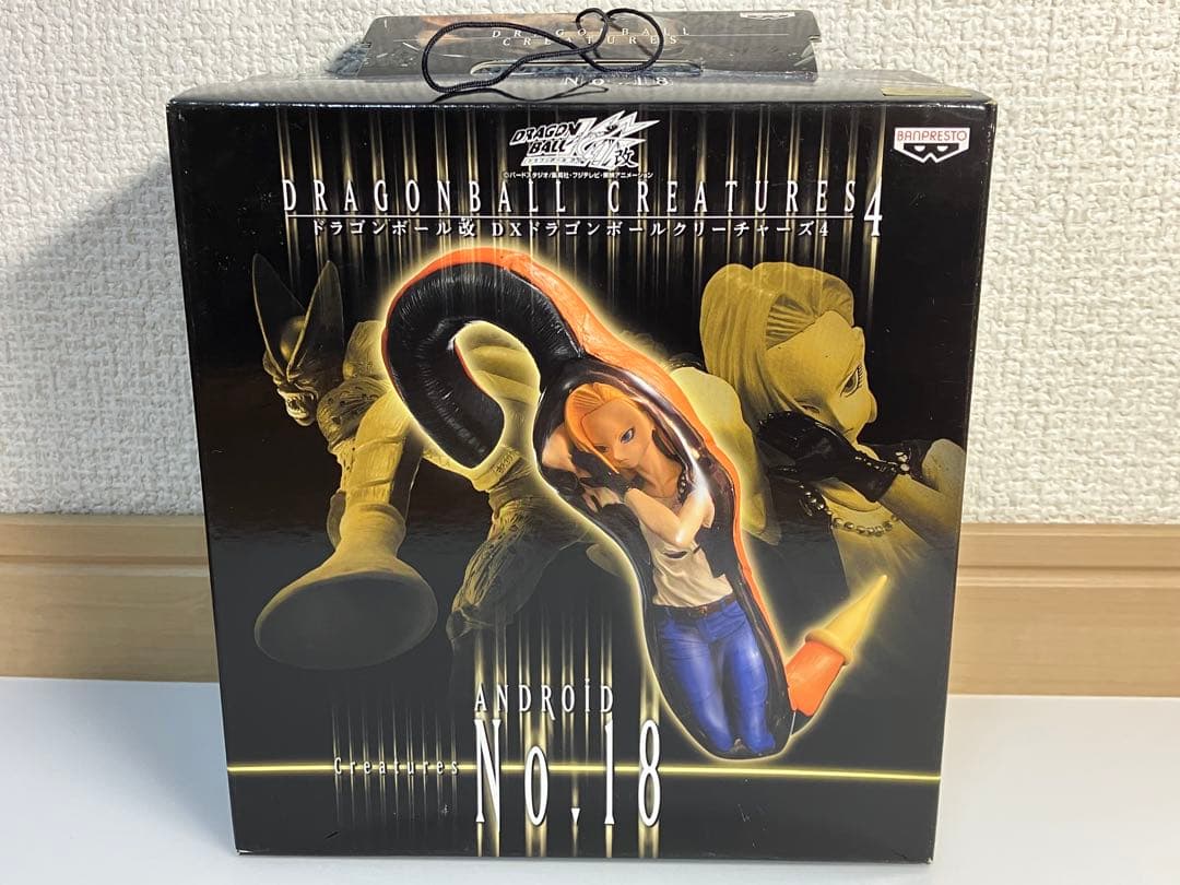 【Unopened】Dragon Ball Creatures Android 18 Figure
