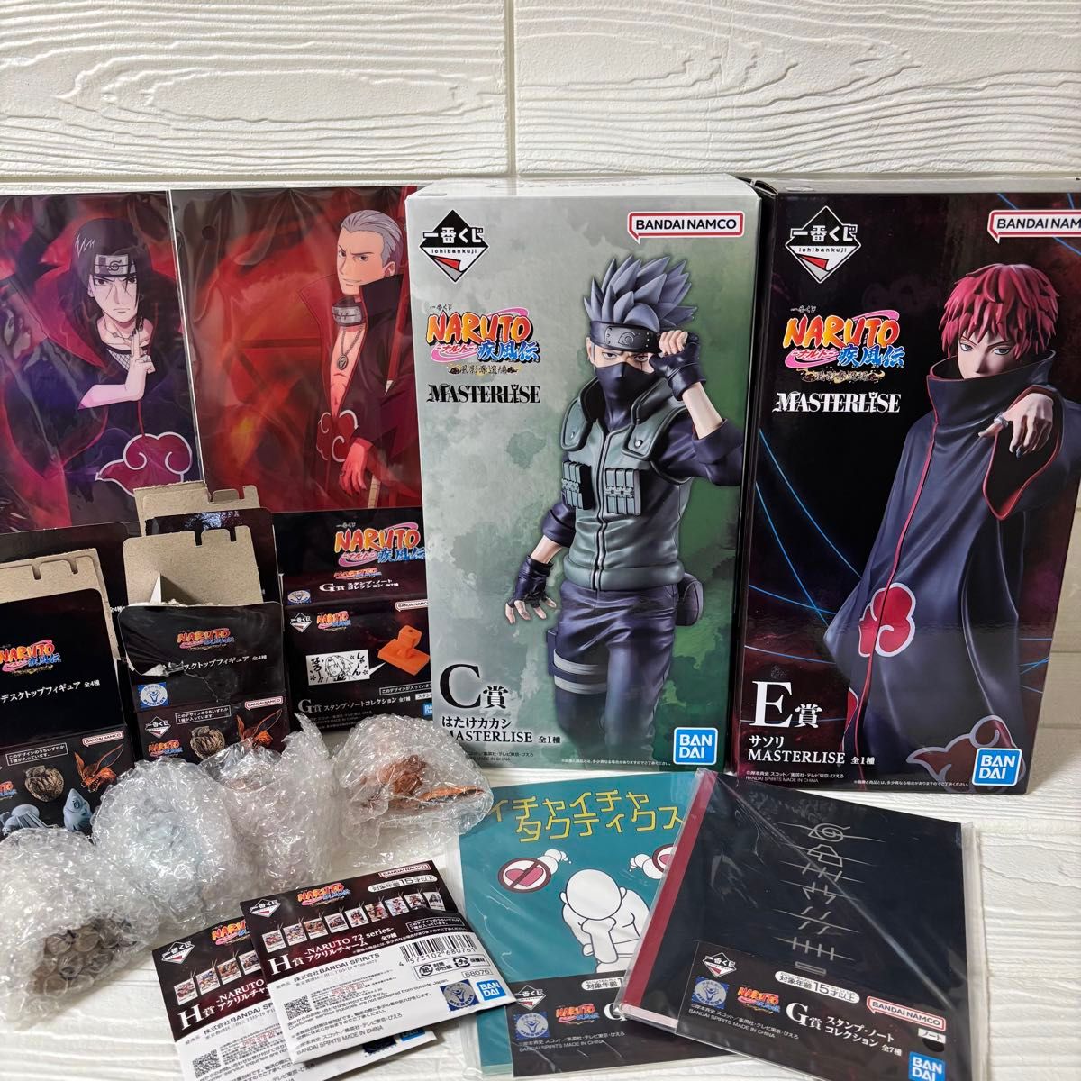 NARUTO一番くじ NARUTO疾風伝 フィギュア サソリ カカシ 下位賞