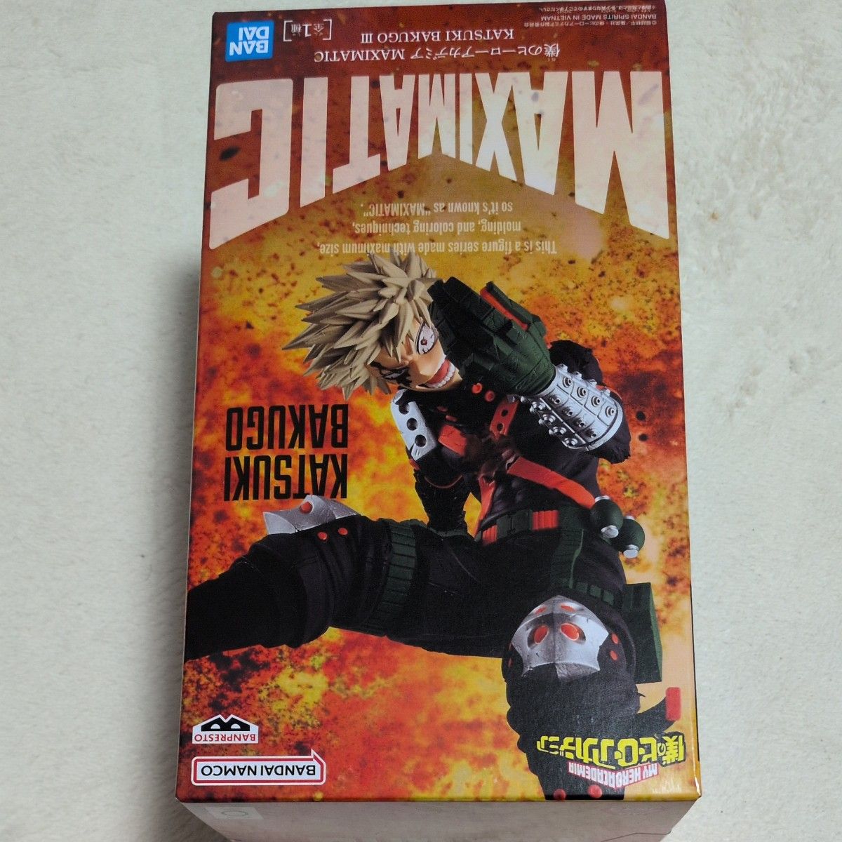 我的英雄学院 MAXIMATIC THE KATUSKI BAKUGO III 手办