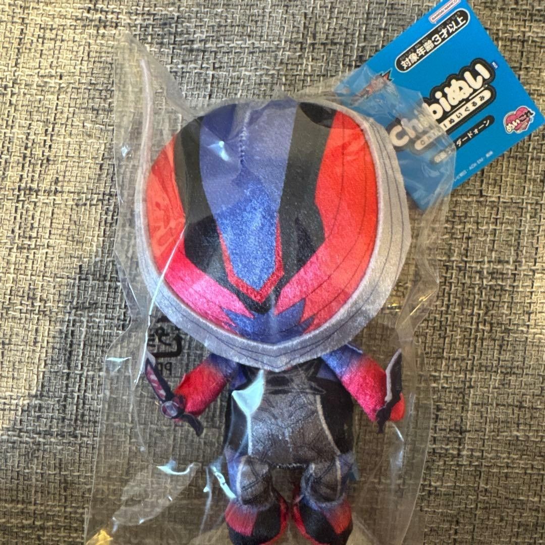Chibiぬい 仮面ライダーギーツ マスコット ぬいぐるみ