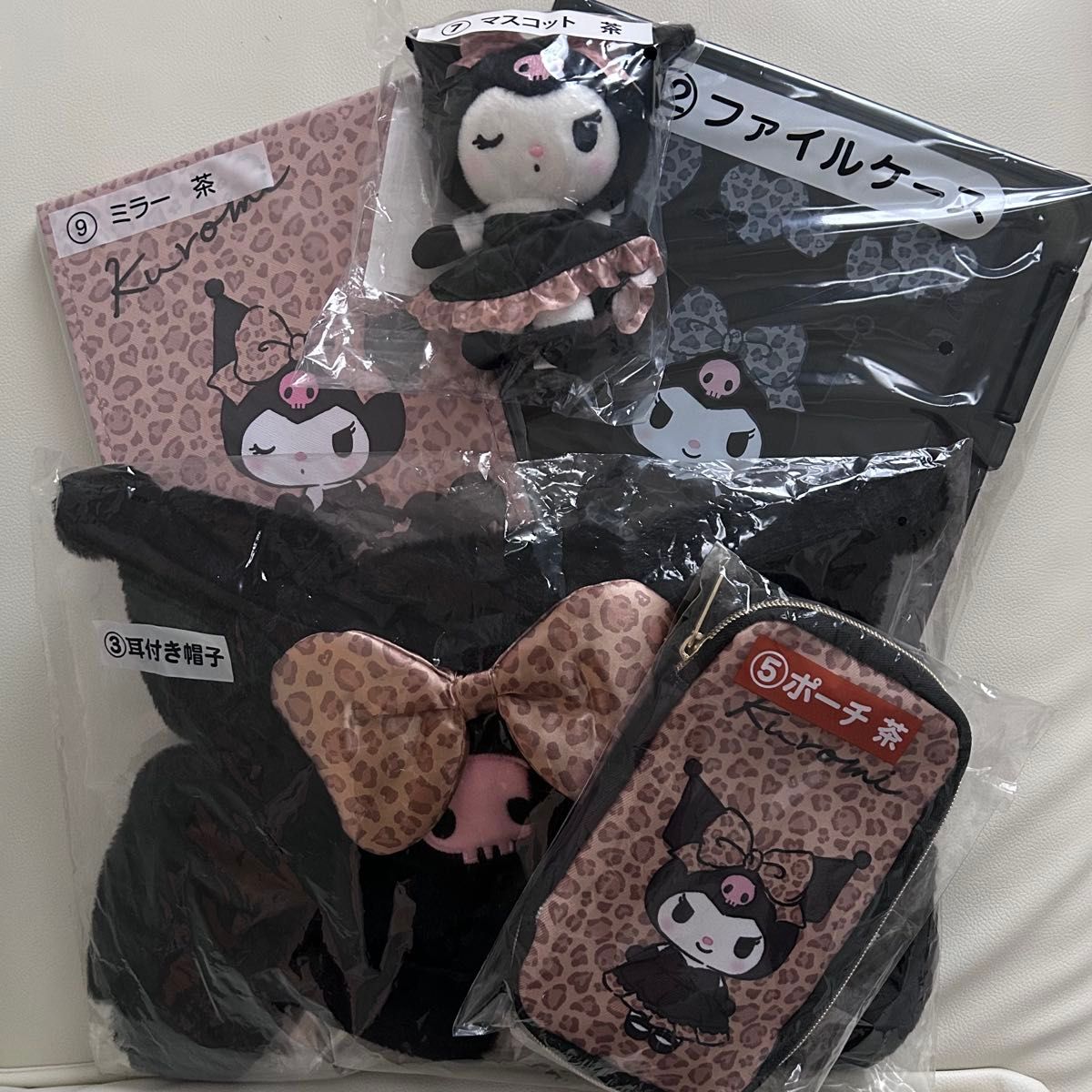Sanrio Kuromi Prize-Winning Game 5-Piece Set: Mascot Pouch, Mirror, Eared Hat, File Case
