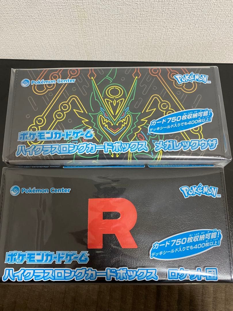 Pokemon card high-class long card box 2 kinds set