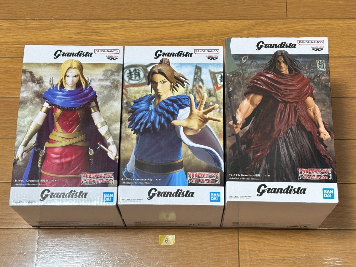 [Sealed Shipping] Kingdom Grandista Li Mu/Yang Duanhe/Nuan Figure 3-Piece Set b