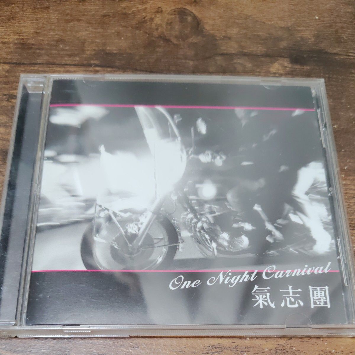 气志团 One Night Carnival CD 单曲