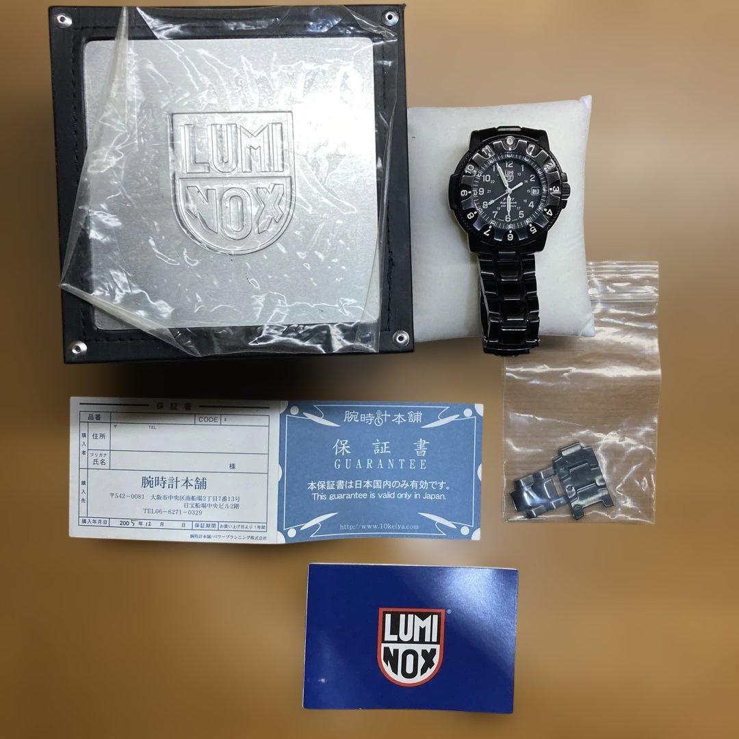 LUMINOX 指针式手表 黑色