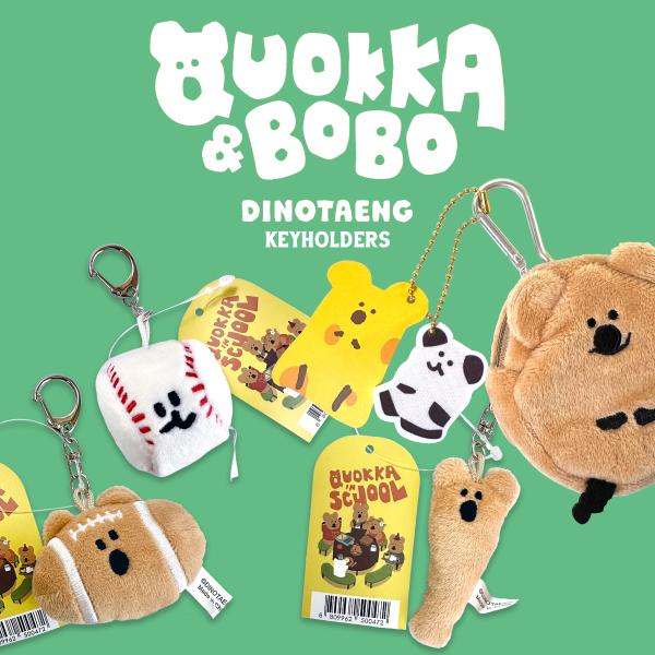 袋鼠与波波钥匙扣 QUOKKA & BOBO Dinotaeng 戴诺腾 校园里的袋鼠 韩国 毛绒玩具 角色周边商品