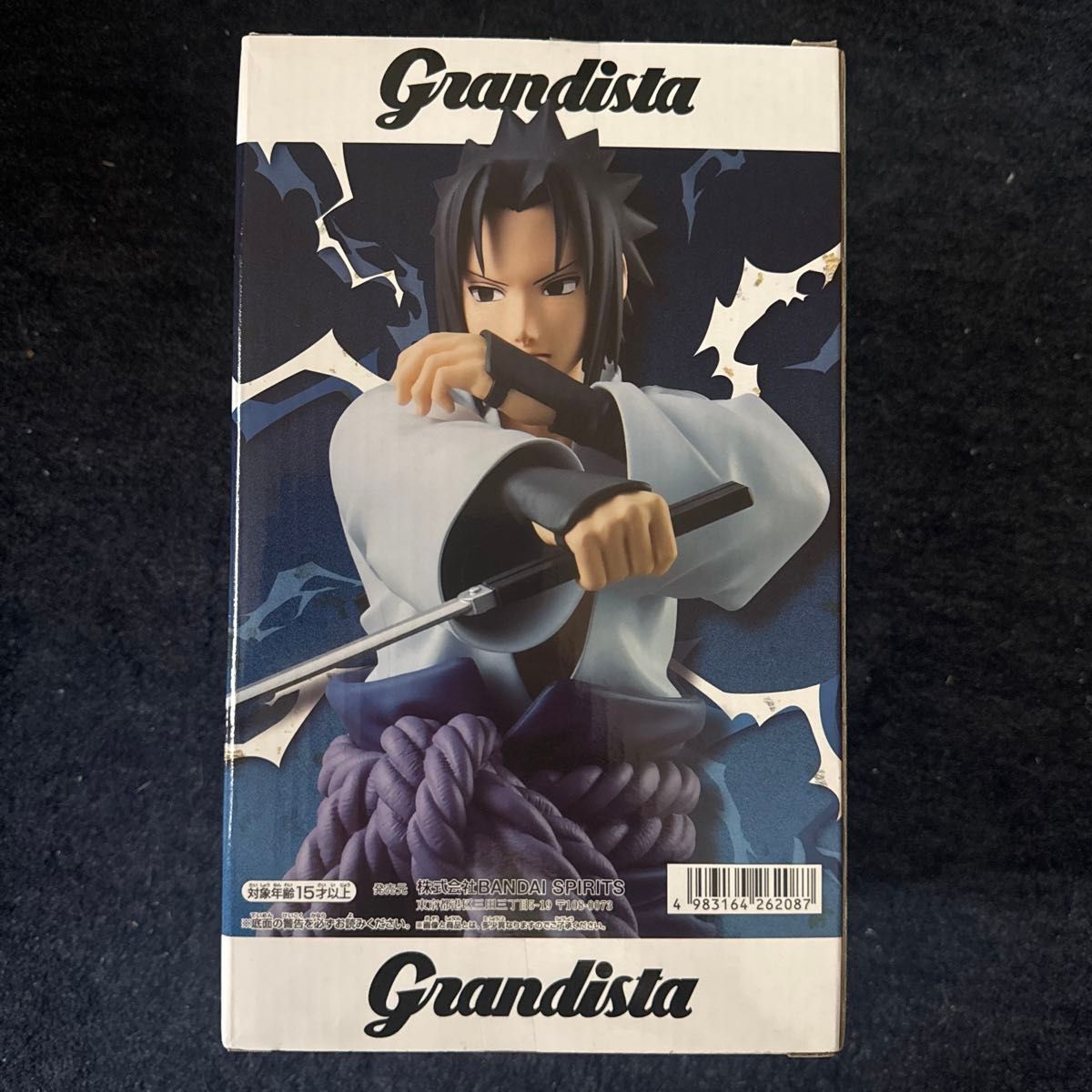 Grandista 火影忍者 疾风传 宇智波佐助 手办