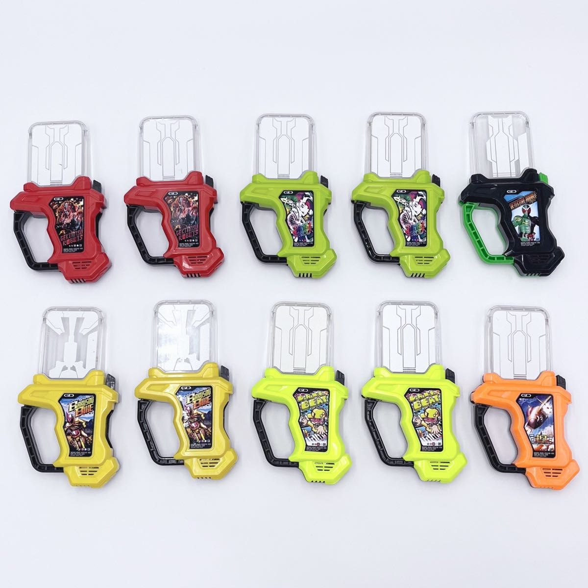 まとめ売り 仮面ライダーエグゼイド DXガシャット 10個 デラックス版