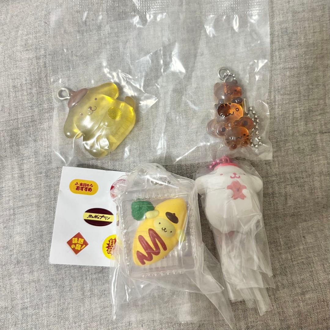 Sanrio Pompompurin Gashapon Bundle Sale: 3-Piece Set