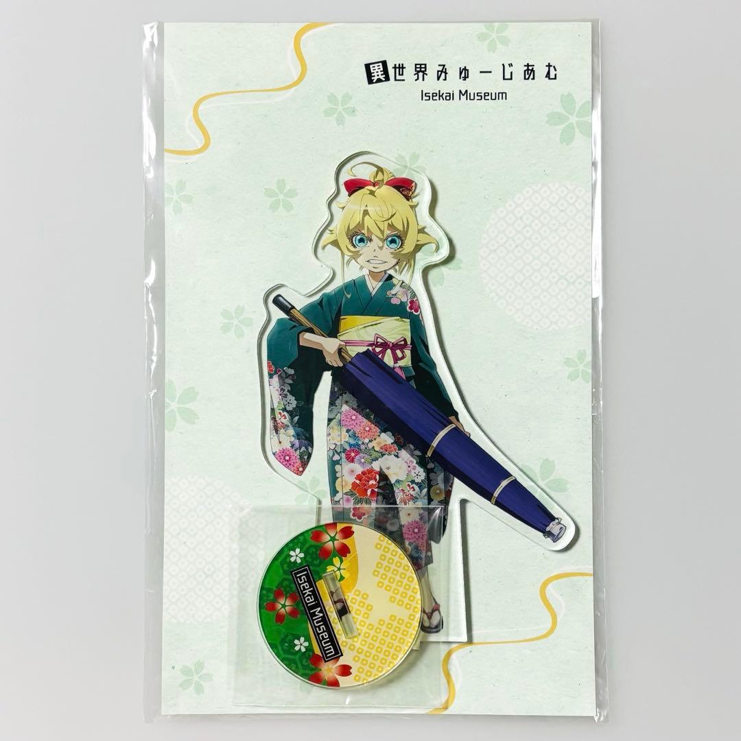 Youjo Senki: Isekai Museum Tanya Degurechaff BIG Acrylic Stand