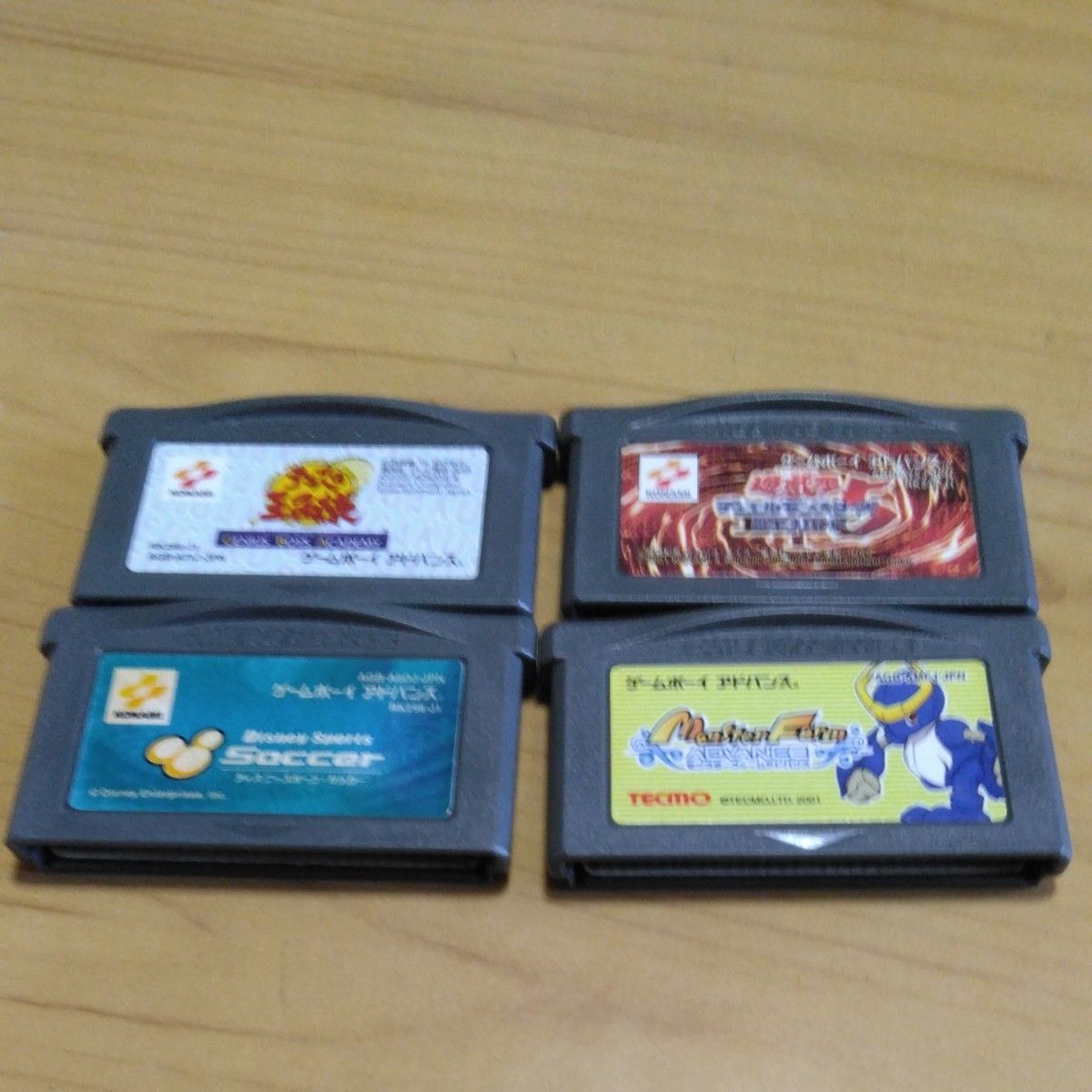 Game Boy Advance Software 4-Piece Set