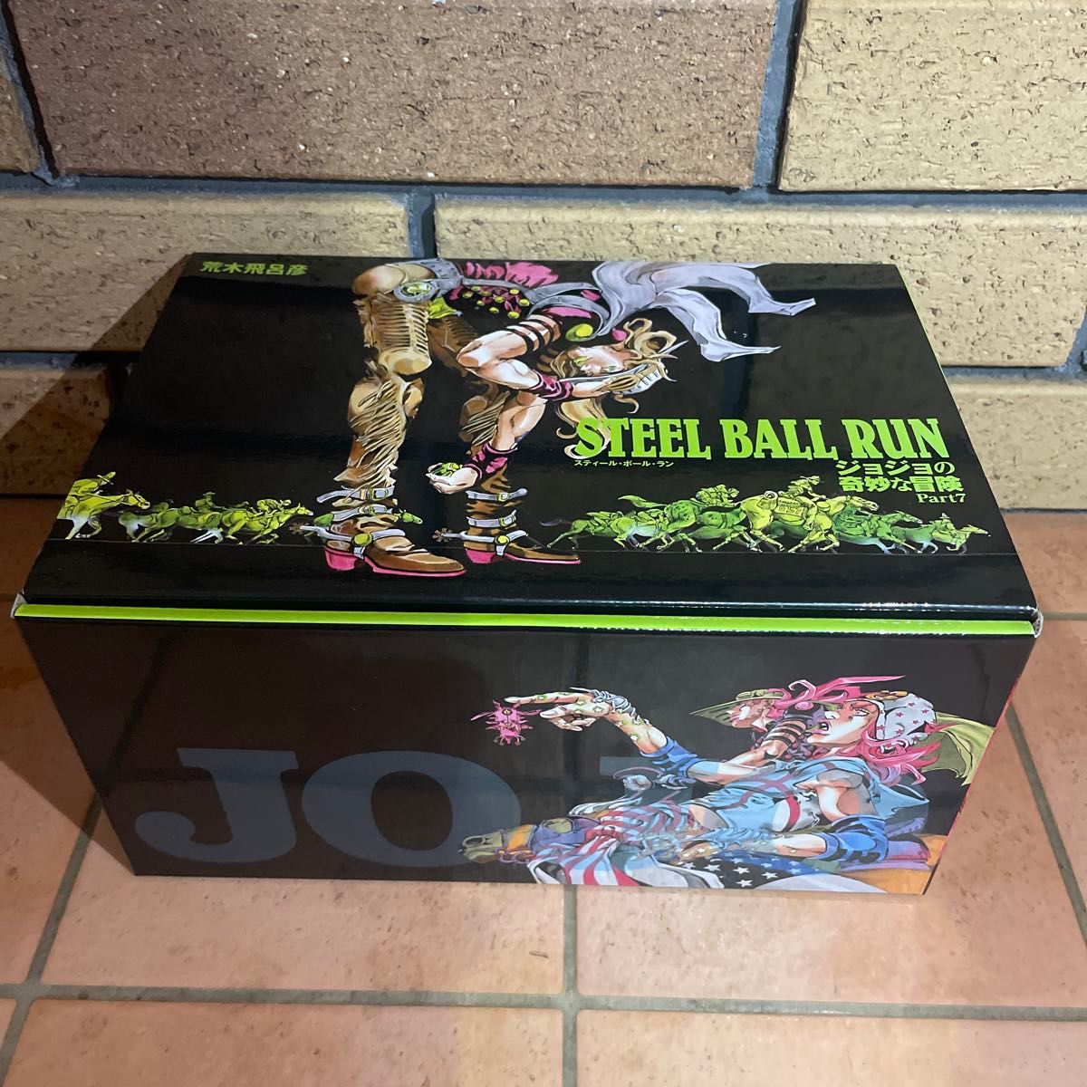 《钢之炼金术师》文库版 全卷套装 荒木飞吕彦 著 【全卷初版・全新保管品】