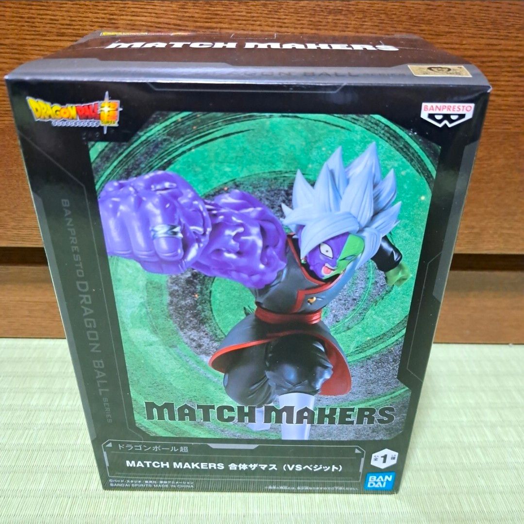 Dragon Ball Super MATCH MAKERS Fusion Zamasu (VS Vegito) Figure
