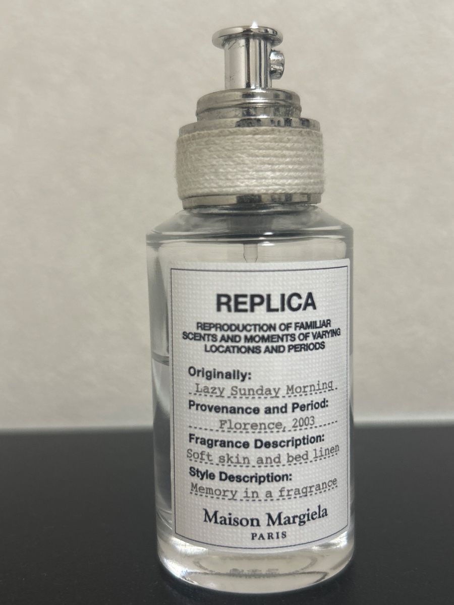 复制品 Margiela 慵懒周日早晨
