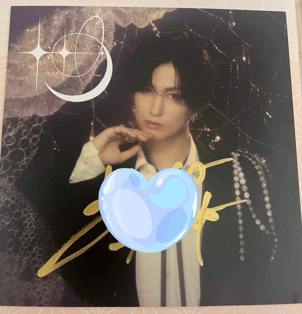 Hyoma Ikeda签名明信片