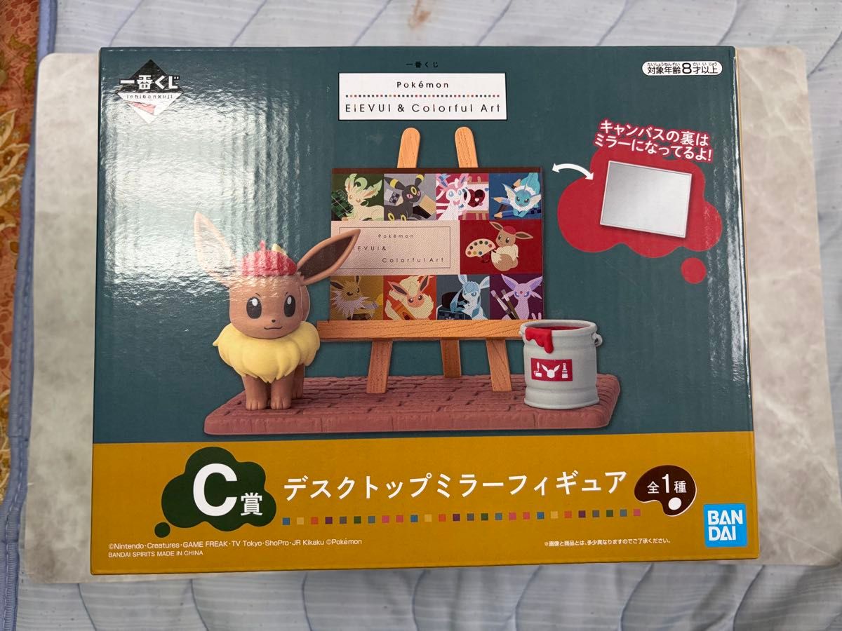 一番赏 宝可梦 C奖 桌面镜型手办